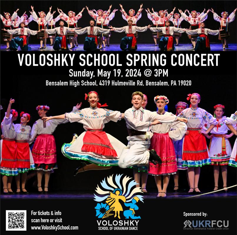 Annual Spring Concert 2024