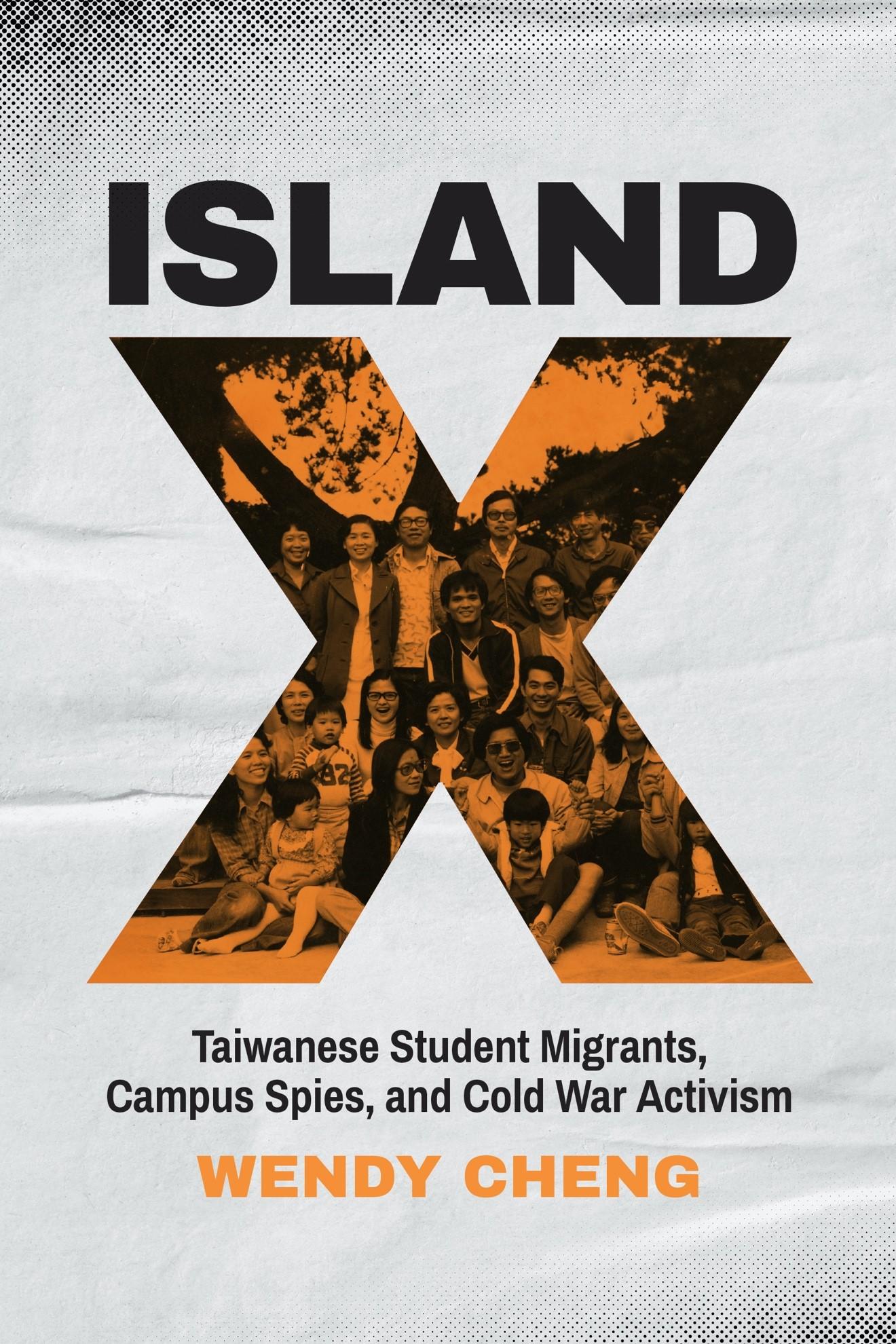 Island X with Wendy Cheng
