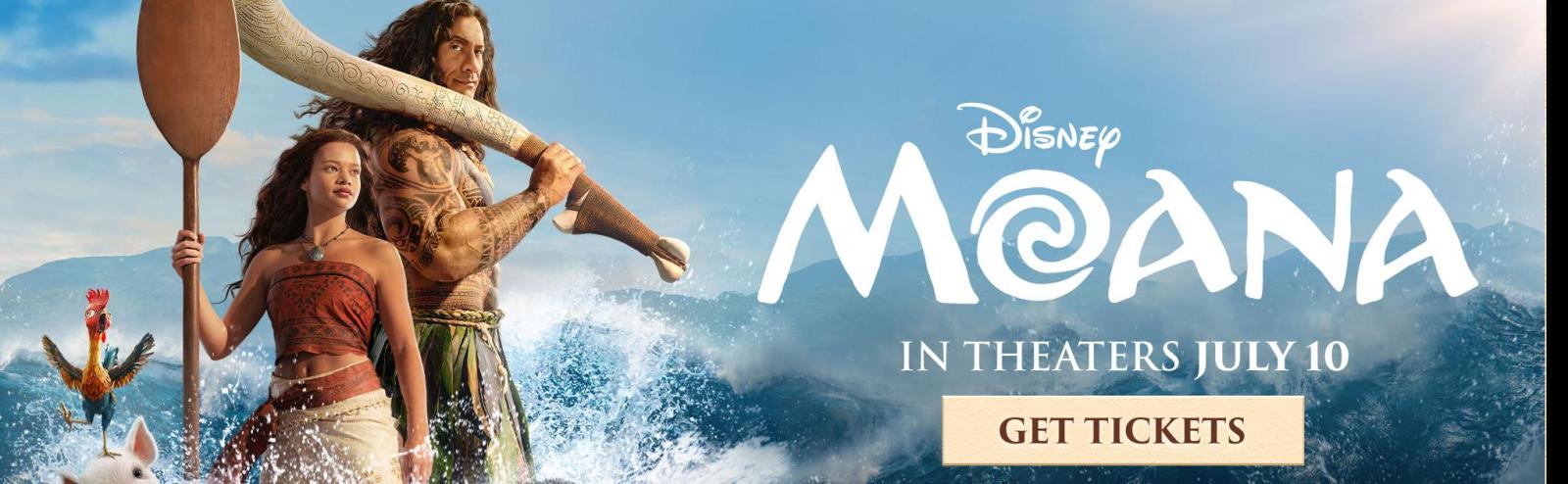 moana確認ページ Screen 1- Moana followed by Minions & Monsters(July 24-26) in