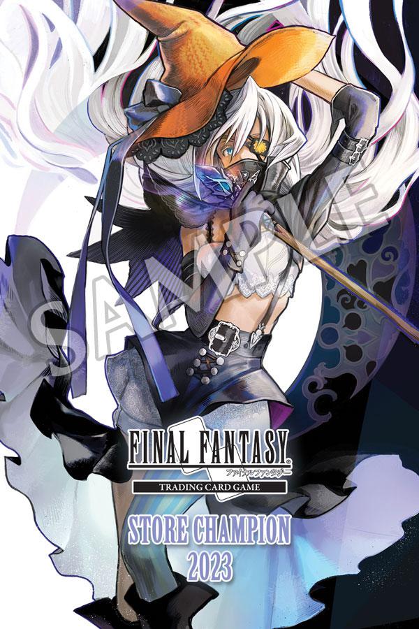 Final Fantasy TCG - Store Championship Series 2023 in Chicago